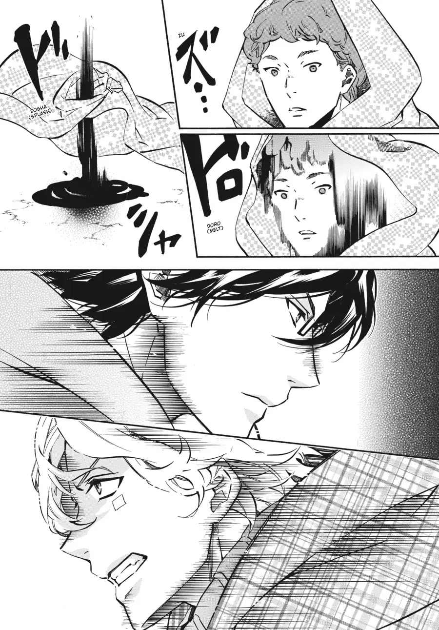 Karneval Chapter 140 page 25 - Chapter 140