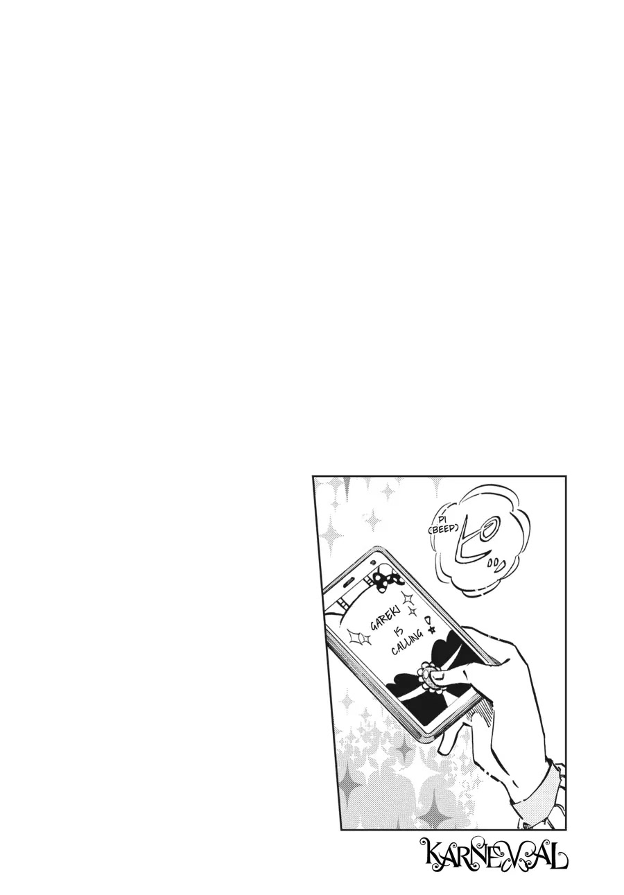 Karneval Chapter 140 page 31 - Chapter 140