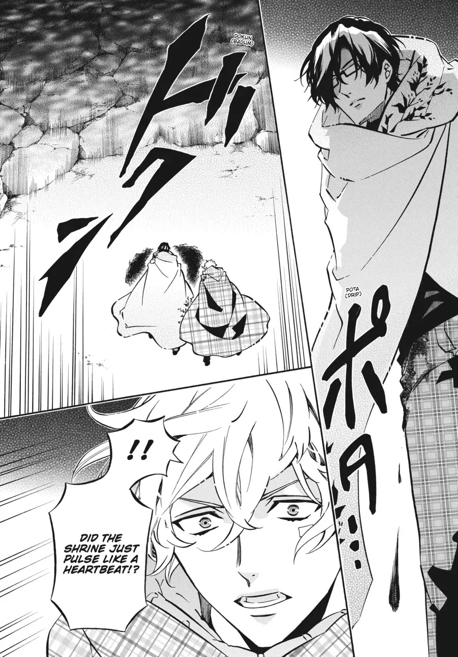 Karneval Chapter 140 page 4 - Chapter 140