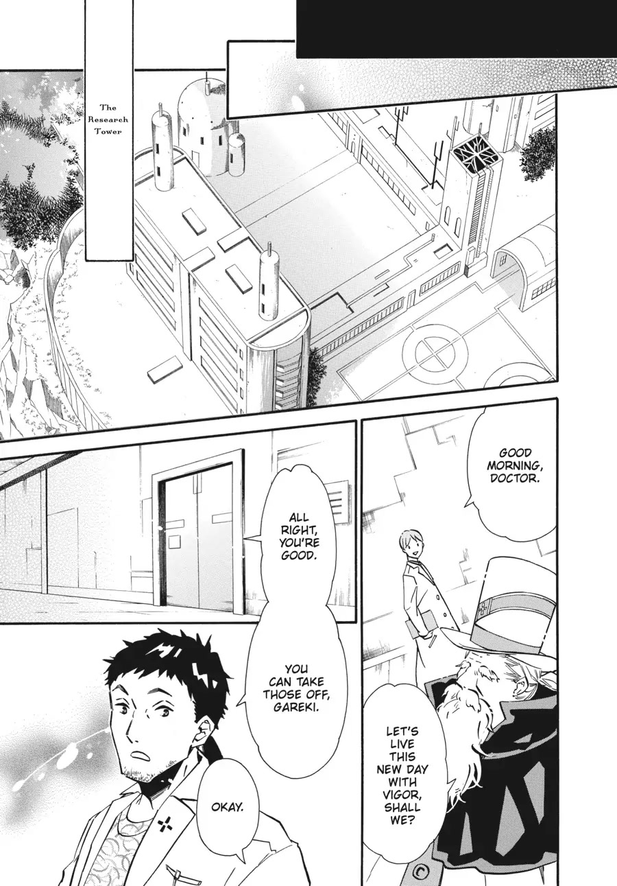 Karneval Chapter 140 page 6 - Chapter 140