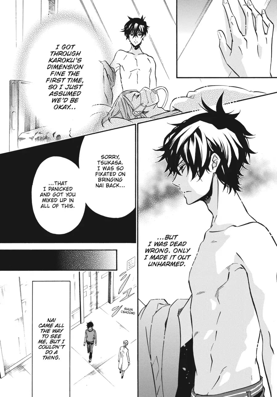 Karneval Chapter 140 page 8 - Chapter 140