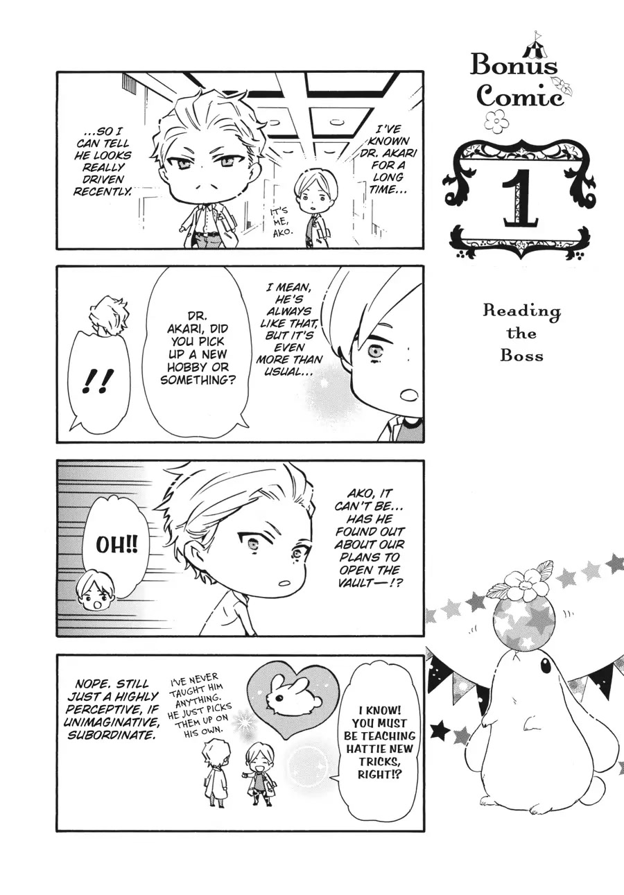 Karneval Chapter 141.5 page 1 - Chapter 141.5