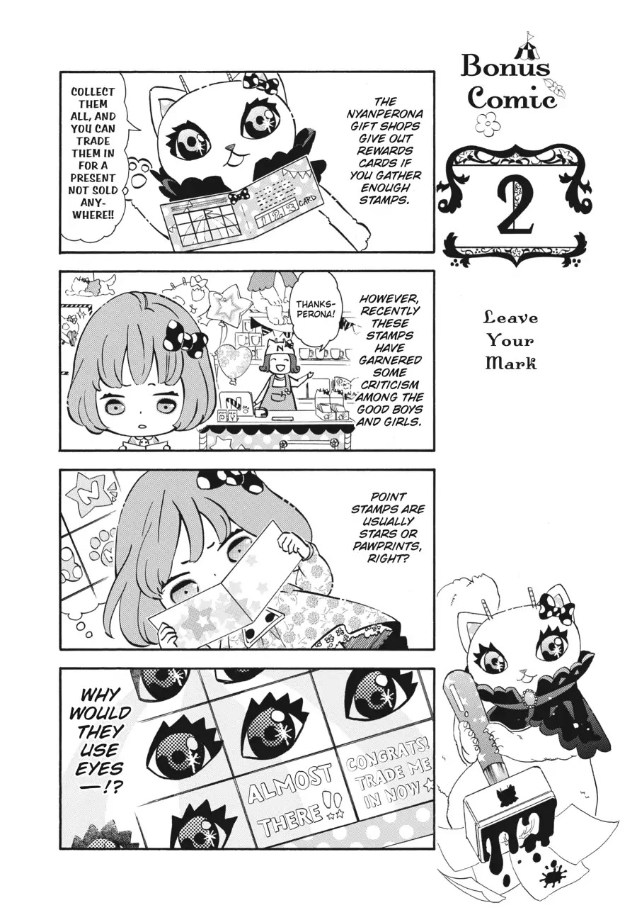 Karneval Chapter 141.5 page 2 - Chapter 141.5