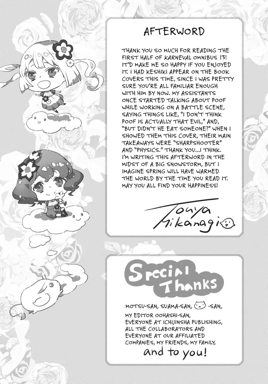 Karneval Chapter 141.5 page 4 - Chapter 141.5