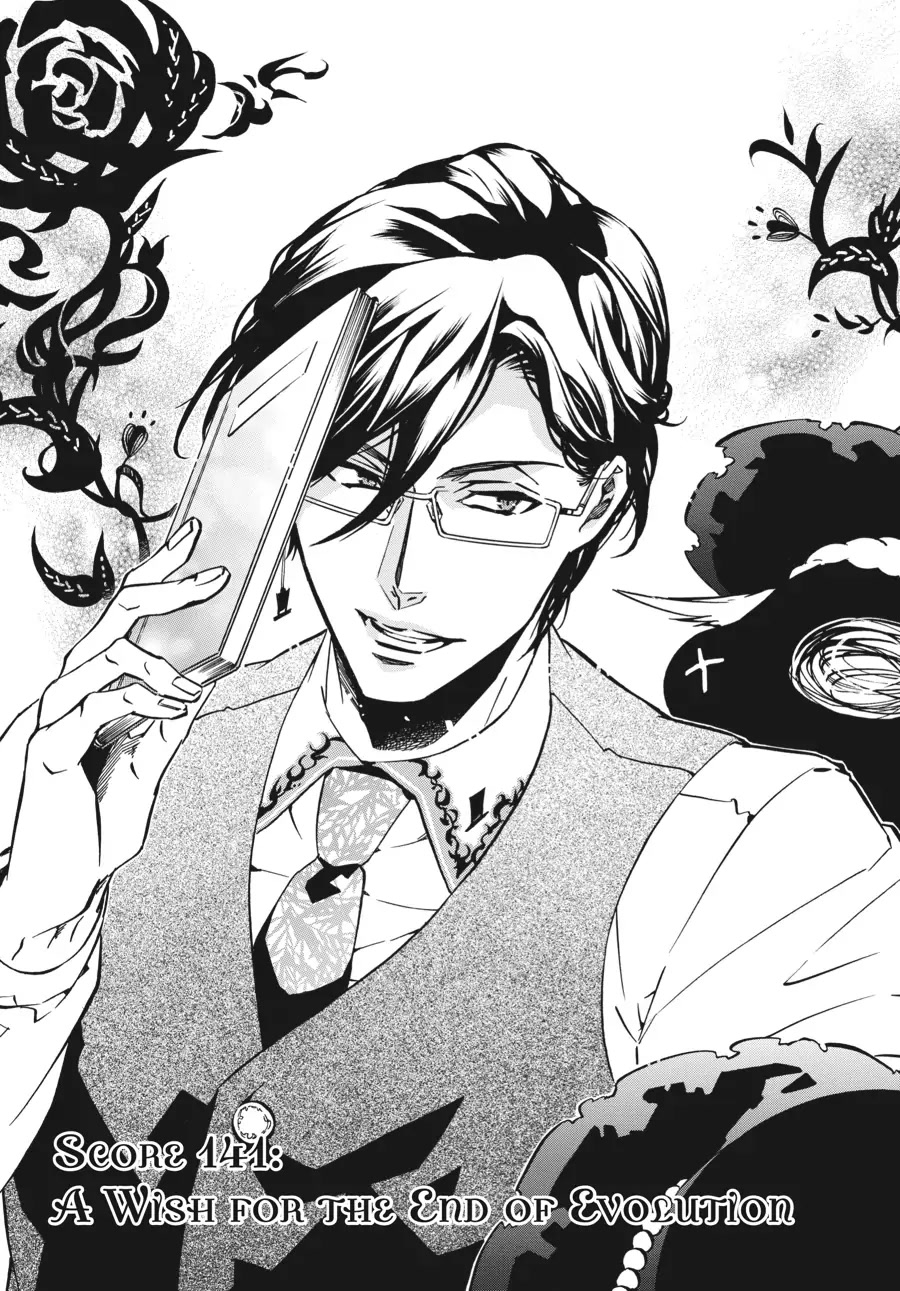 Karneval Chapter 141 page 1 - Chapter 141