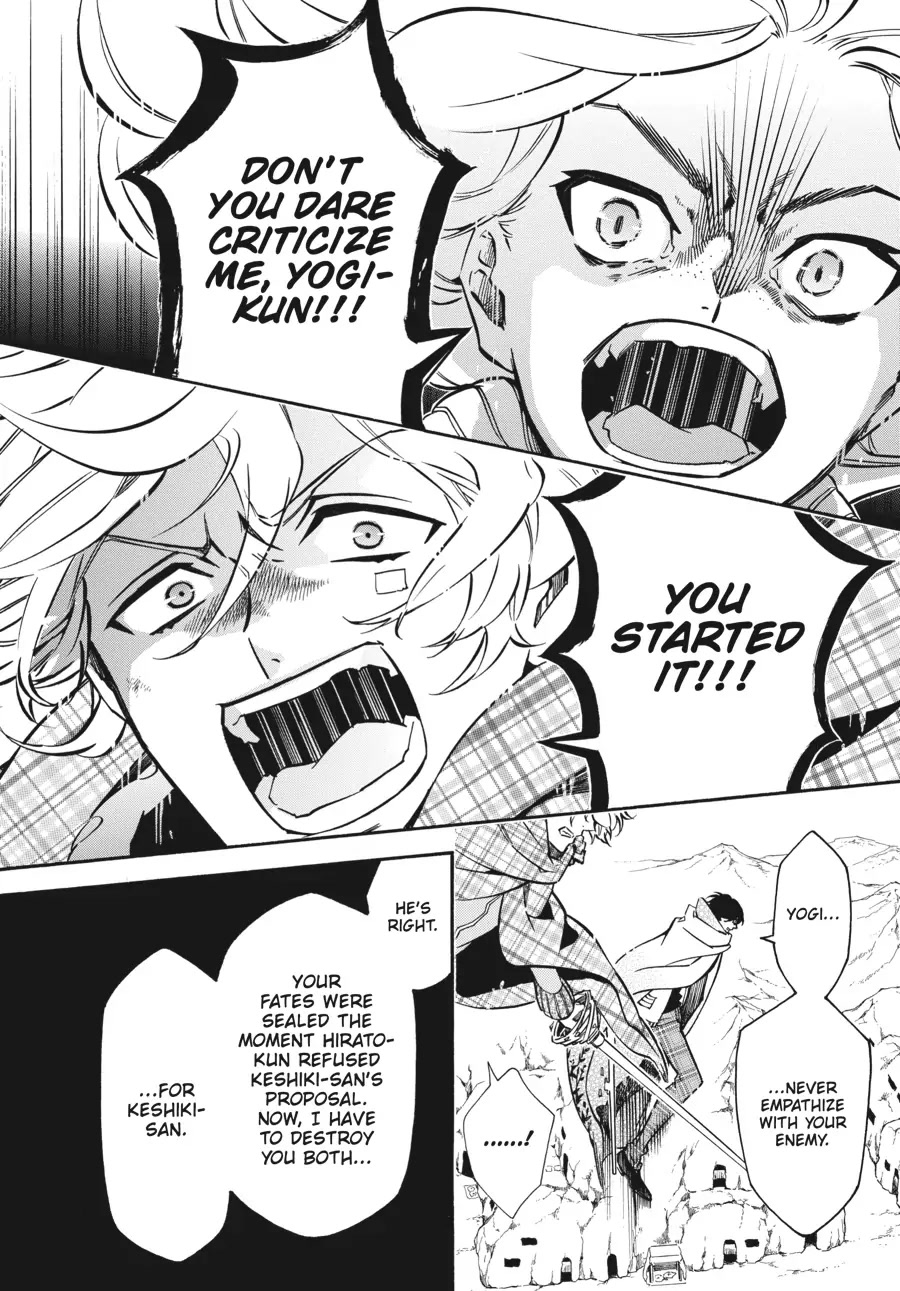 Karneval Chapter 141 page 10 - Chapter 141