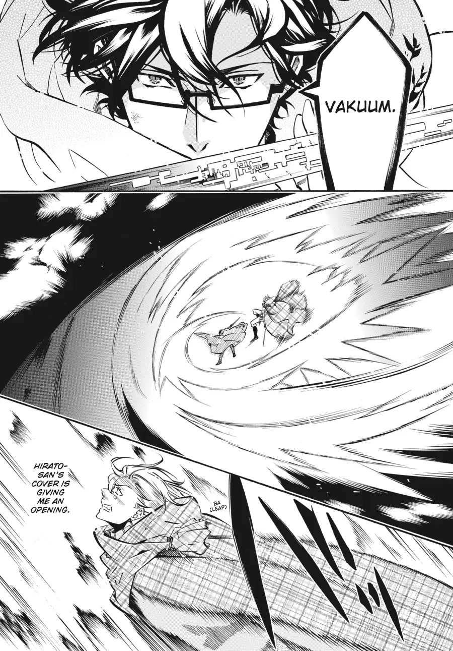 Karneval Chapter 141 page 14 - Chapter 141