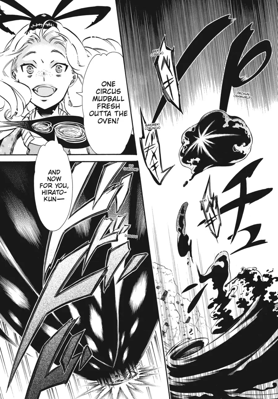 Karneval Chapter 141 page 19 - Chapter 141