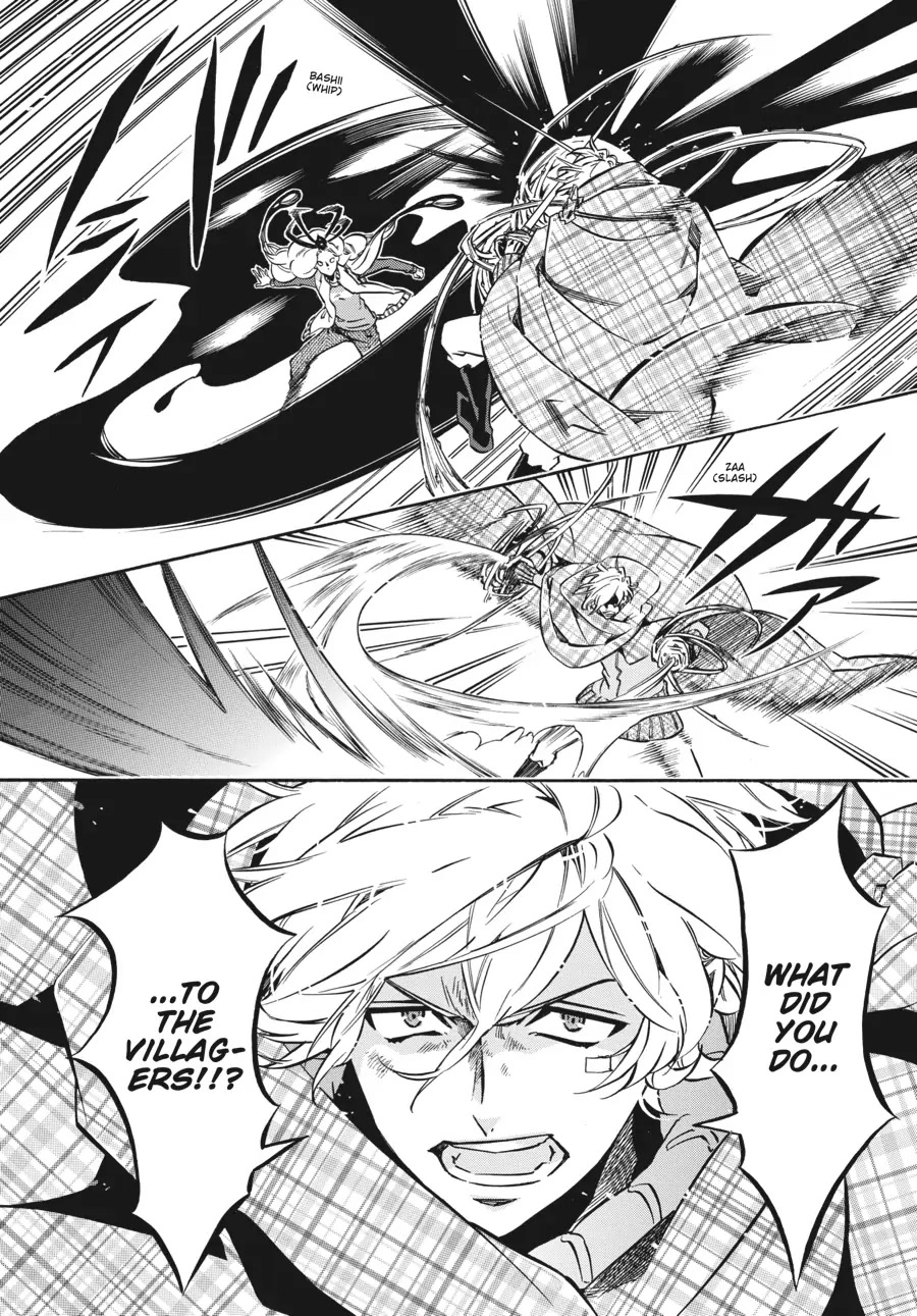 Karneval Chapter 141 page 2 - Chapter 141