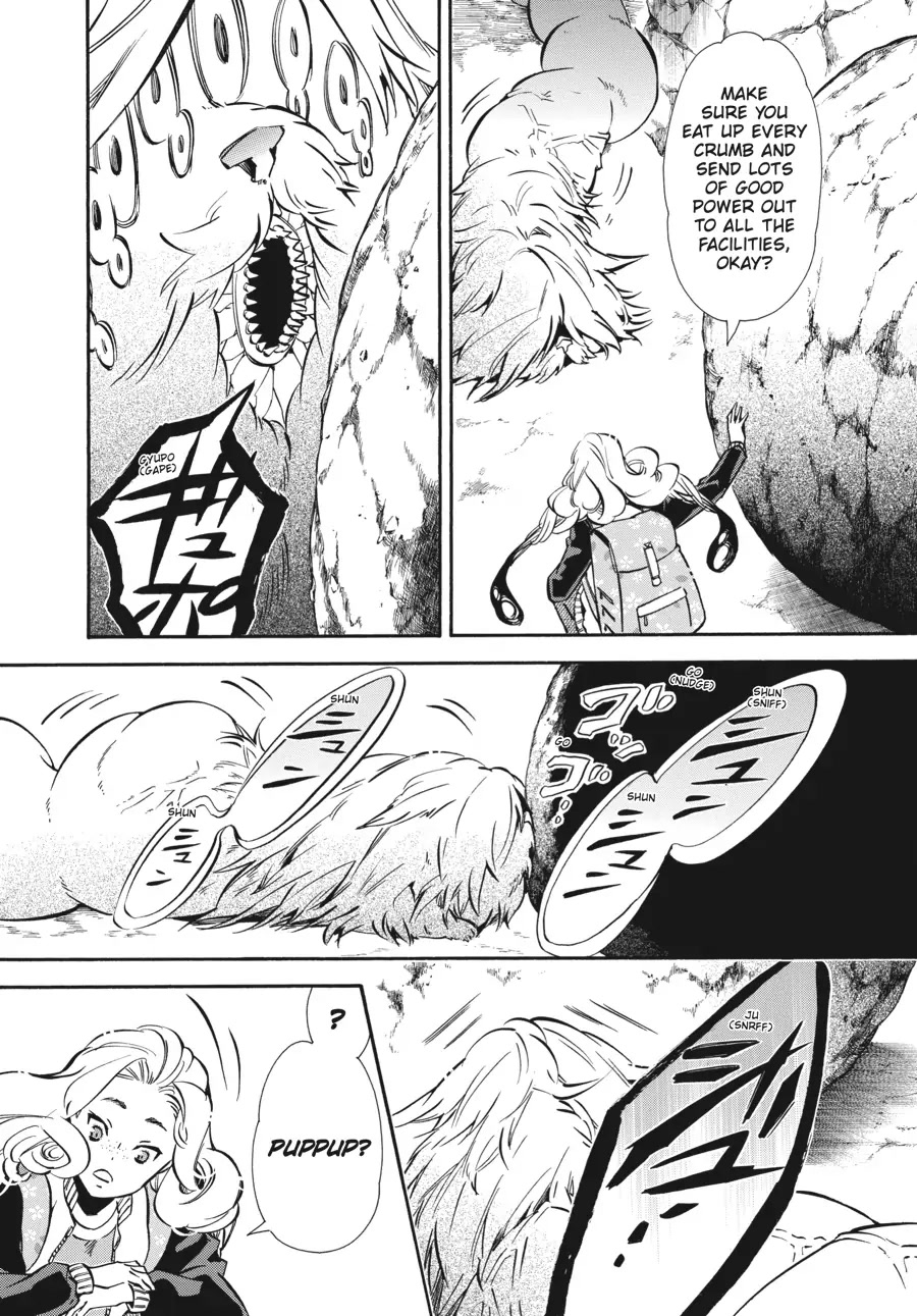Karneval Chapter 141 page 22 - Chapter 141