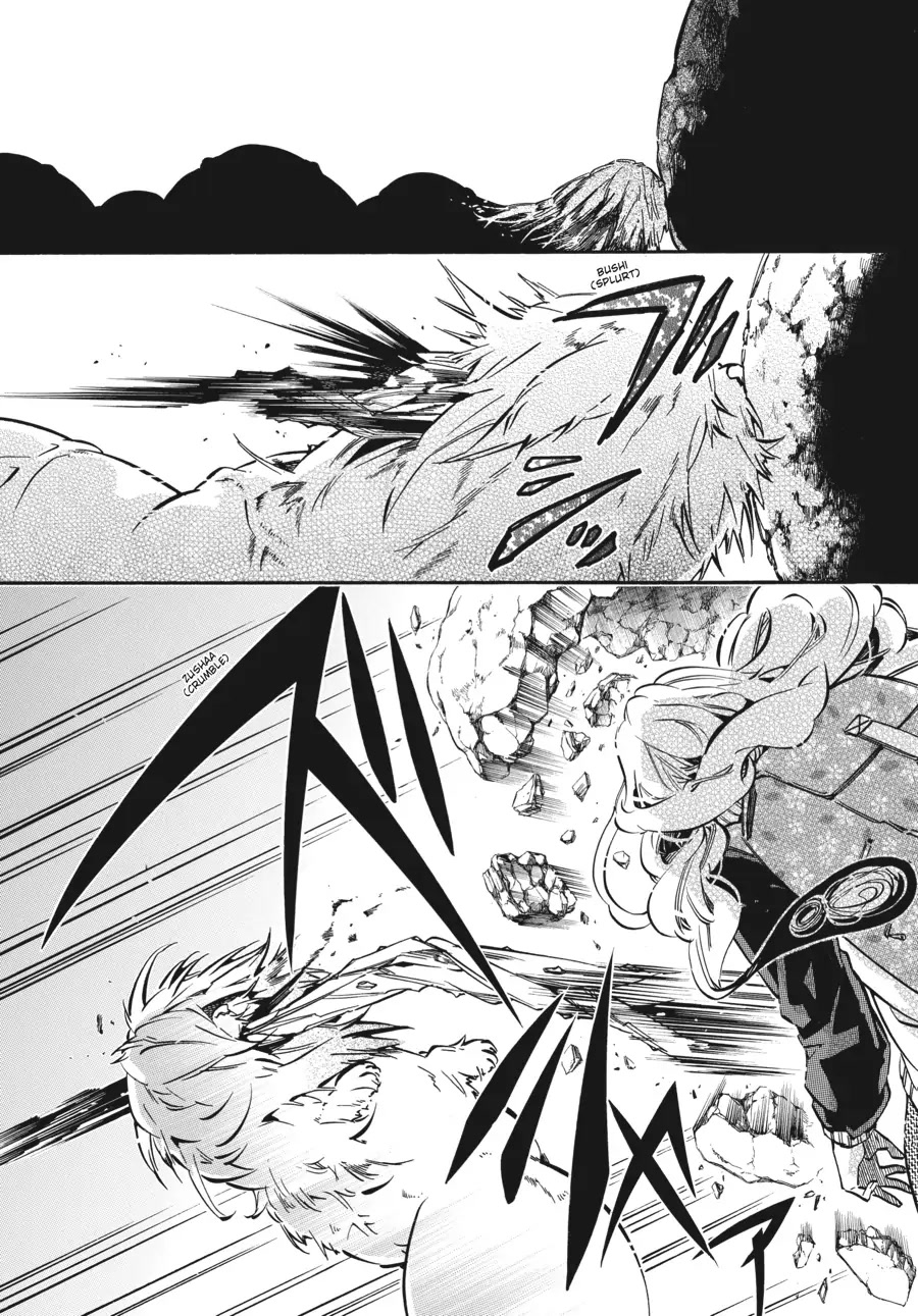 Karneval Chapter 141 page 23 - Chapter 141