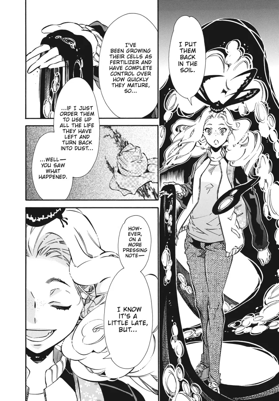 Karneval Chapter 141 page 3 - Chapter 141