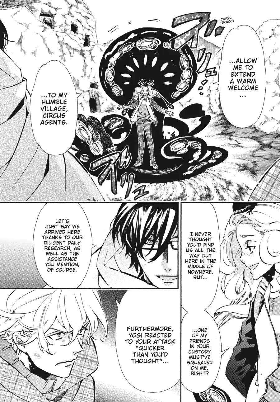 Karneval Chapter 141 page 4 - Chapter 141