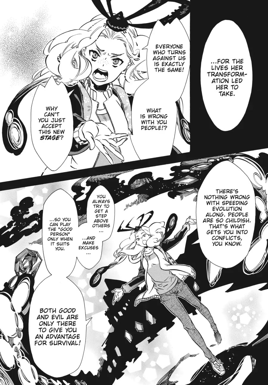 Karneval Chapter 141 page 6 - Chapter 141