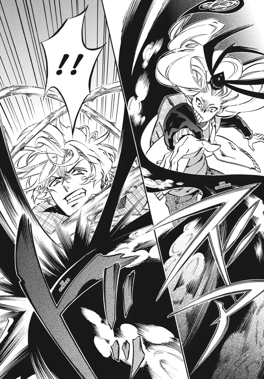 Karneval Chapter 141 page 8 - Chapter 141