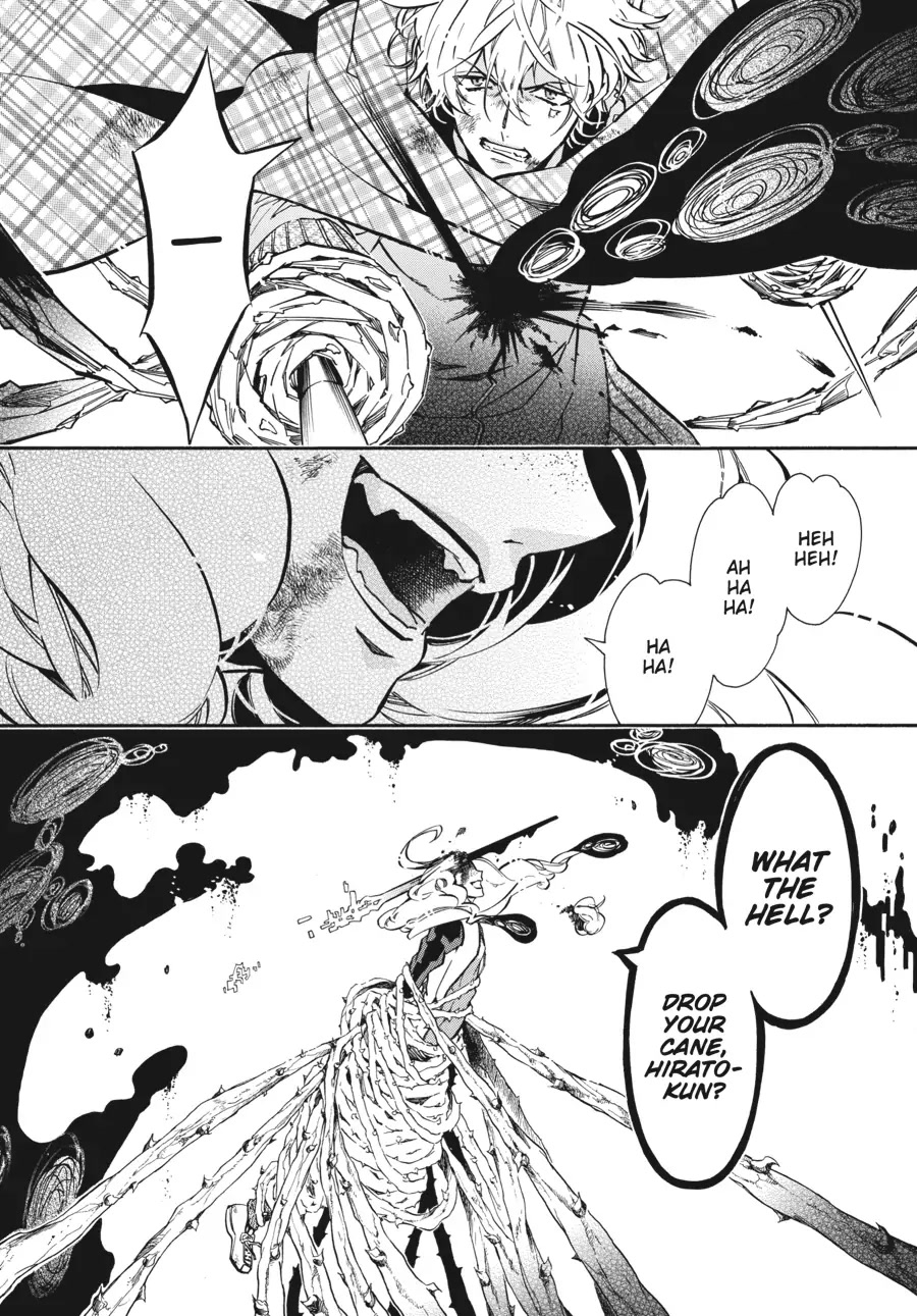 Karneval Chapter 142 page 15 - Chapter 142
