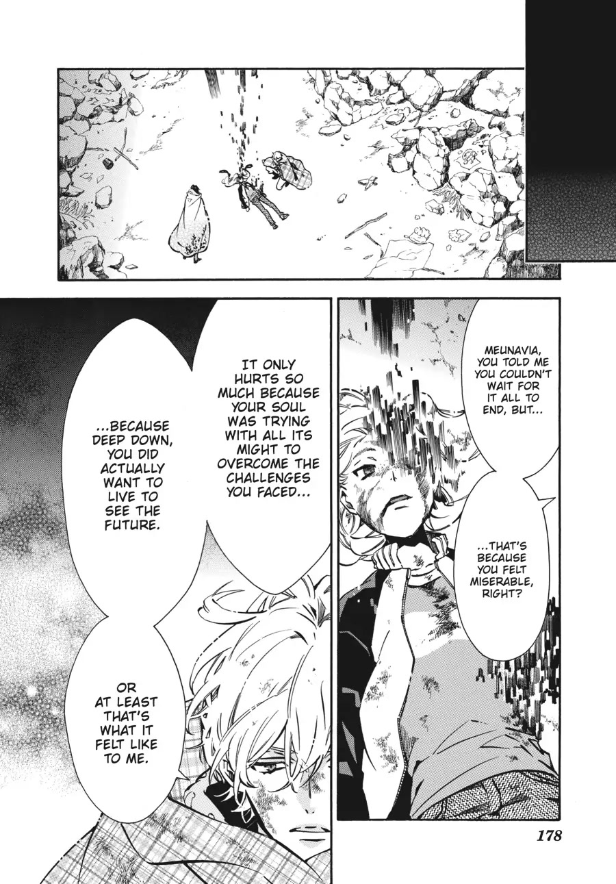 Karneval Chapter 142 page 17 - Chapter 142