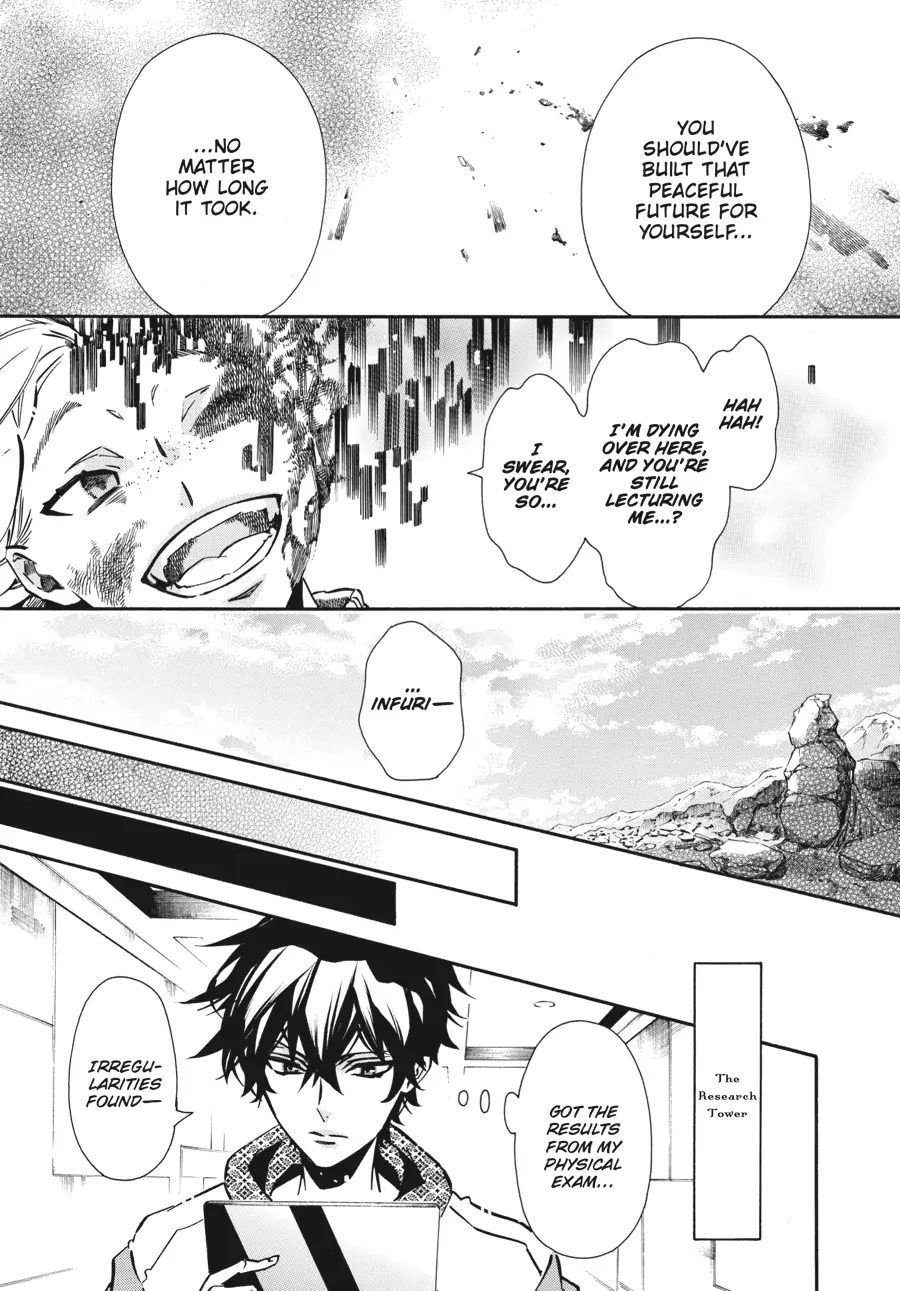 Karneval Chapter 142 page 18 - Chapter 142