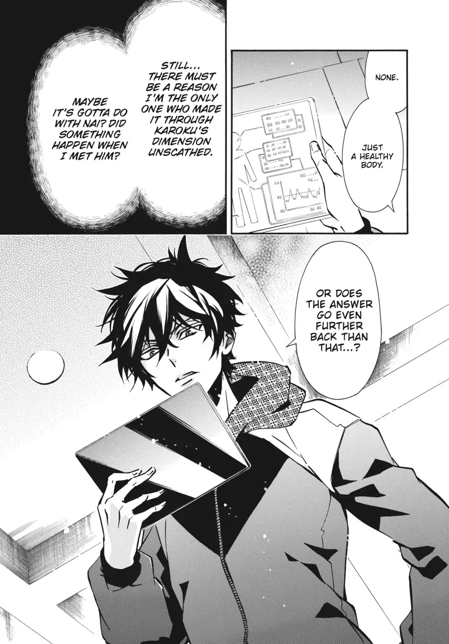 Karneval Chapter 142 page 19 - Chapter 142