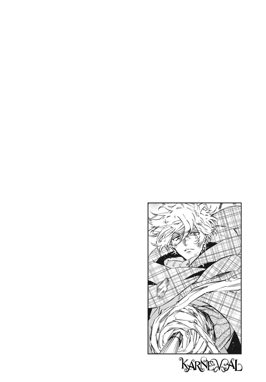 Karneval Chapter 142 page 20 - Chapter 142