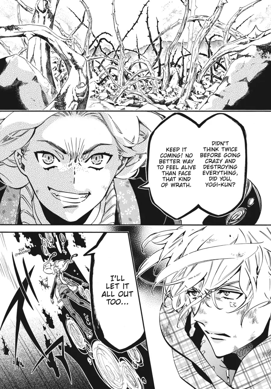 Karneval Chapter 142 page 3 - Chapter 142