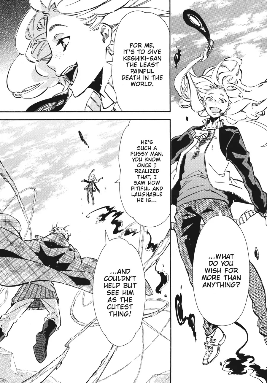 Karneval Chapter 142 page 6 - Chapter 142