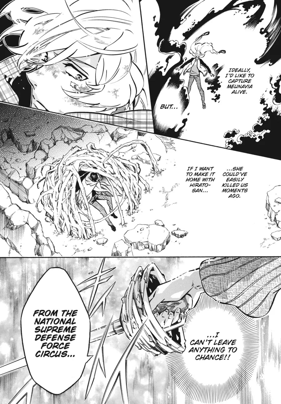 Karneval Chapter 142 page 9 - Chapter 142