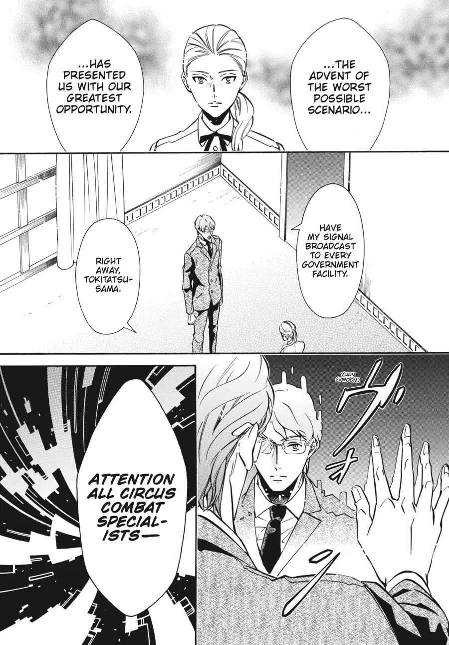 Karneval Chapter 143 page 10 - Chapter 143