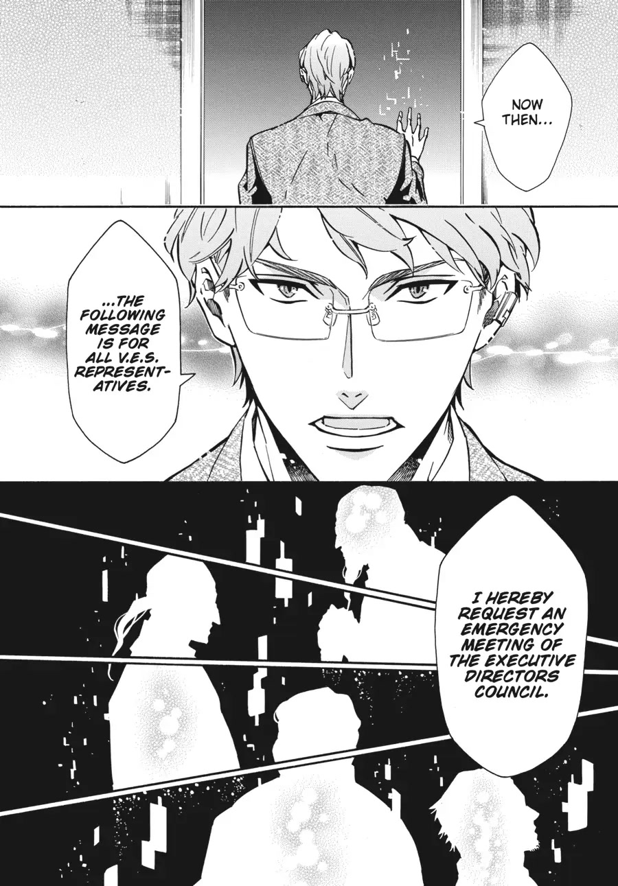 Karneval Chapter 143 page 13 - Chapter 143
