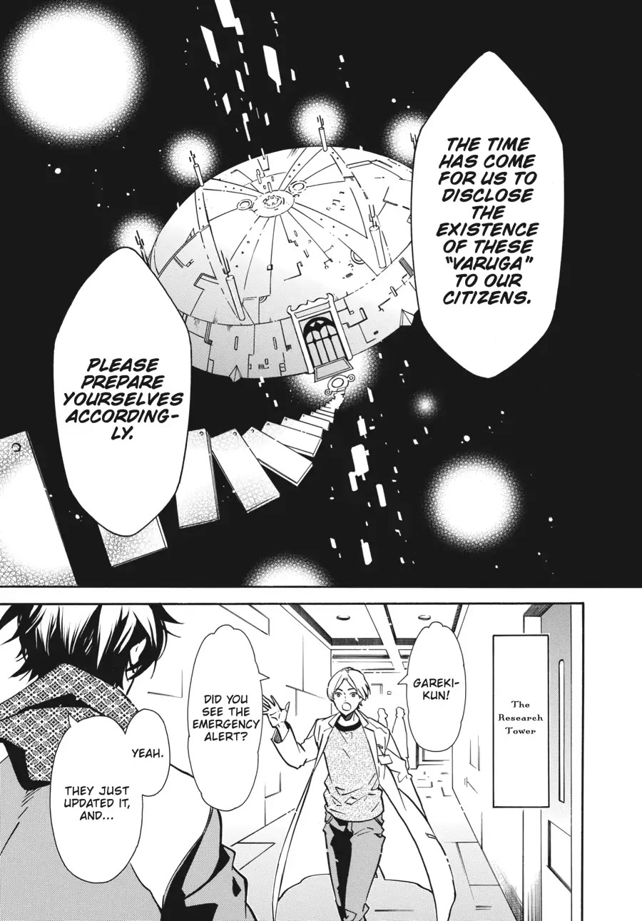 Karneval Chapter 143 page 14 - Chapter 143