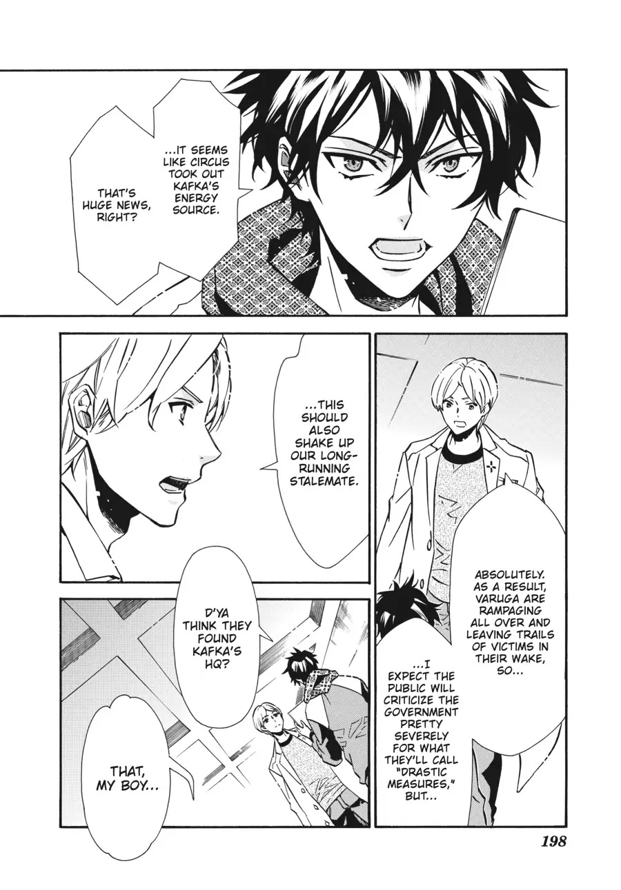 Karneval Chapter 143 page 15 - Chapter 143