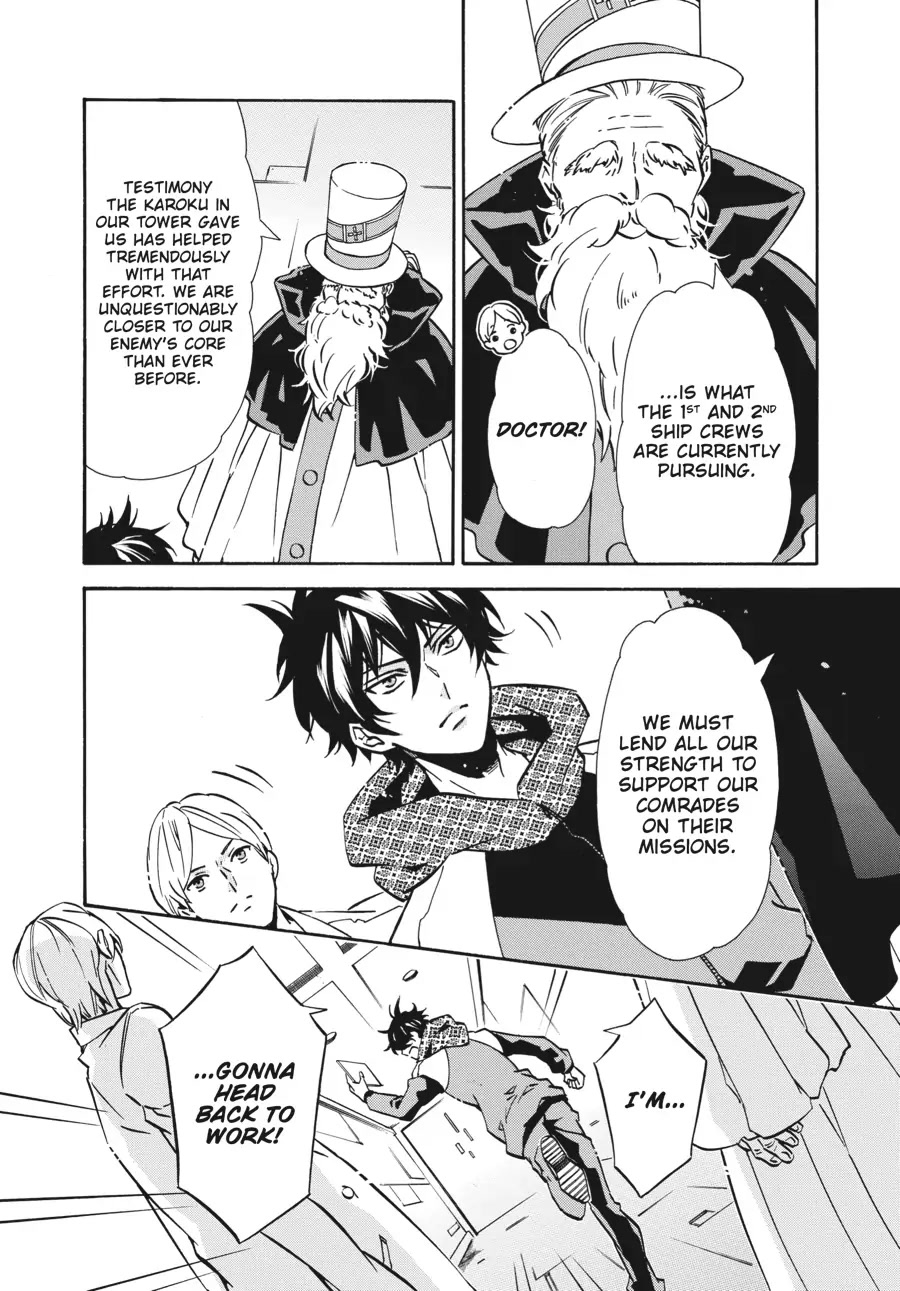 Karneval Chapter 143 page 16 - Chapter 143