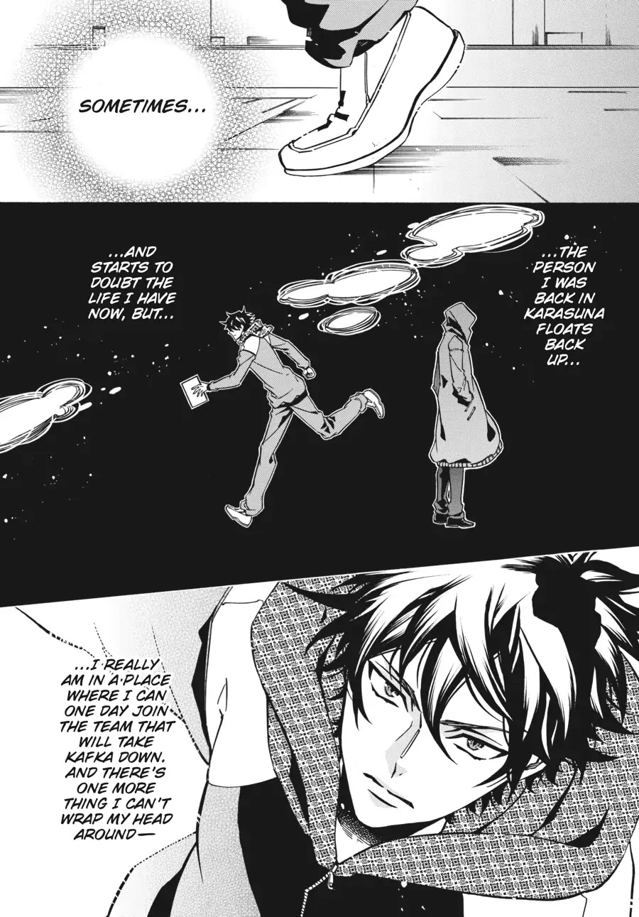 Karneval Chapter 143 page 17 - Chapter 143