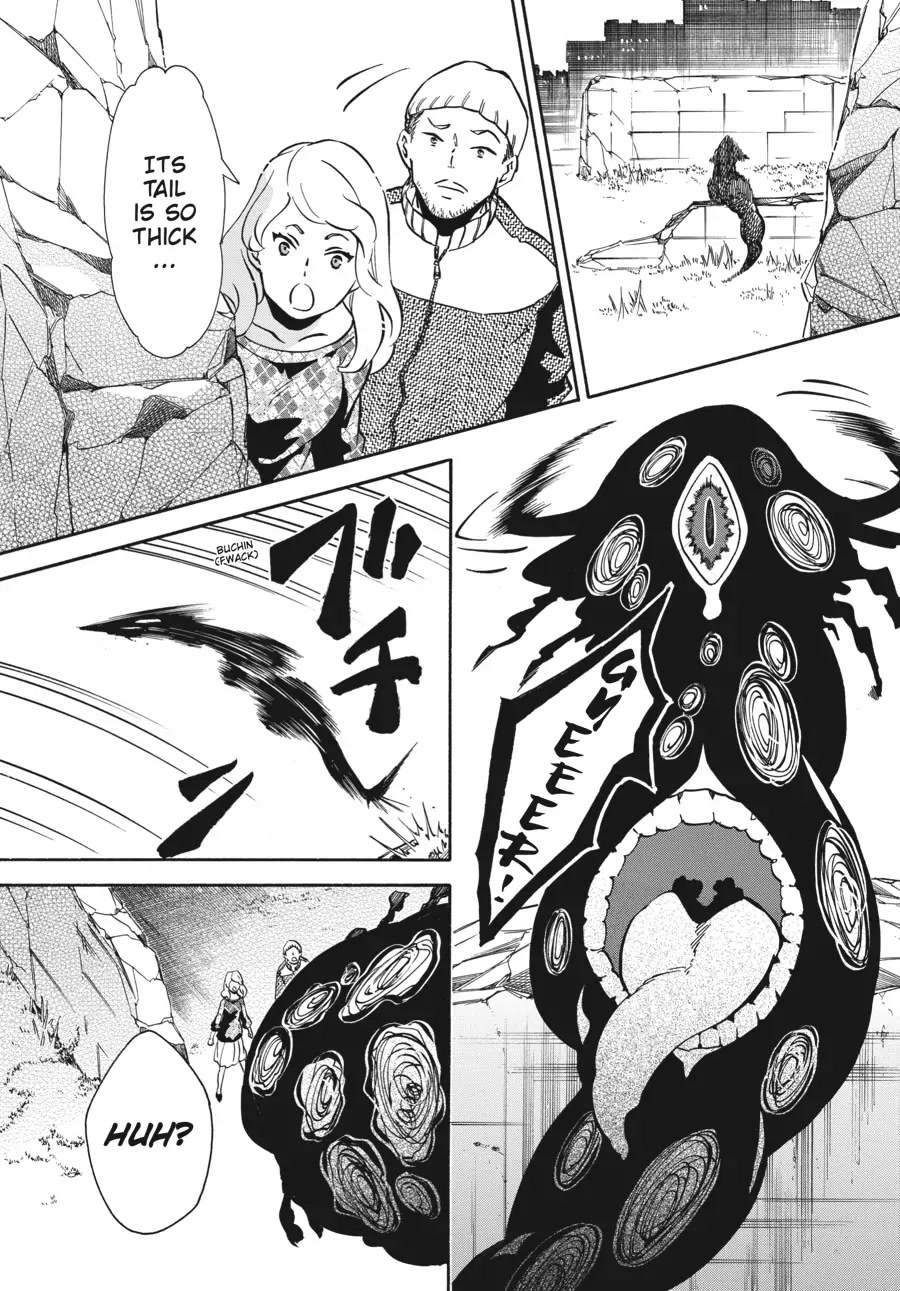 Karneval Chapter 143 page 4 - Chapter 143