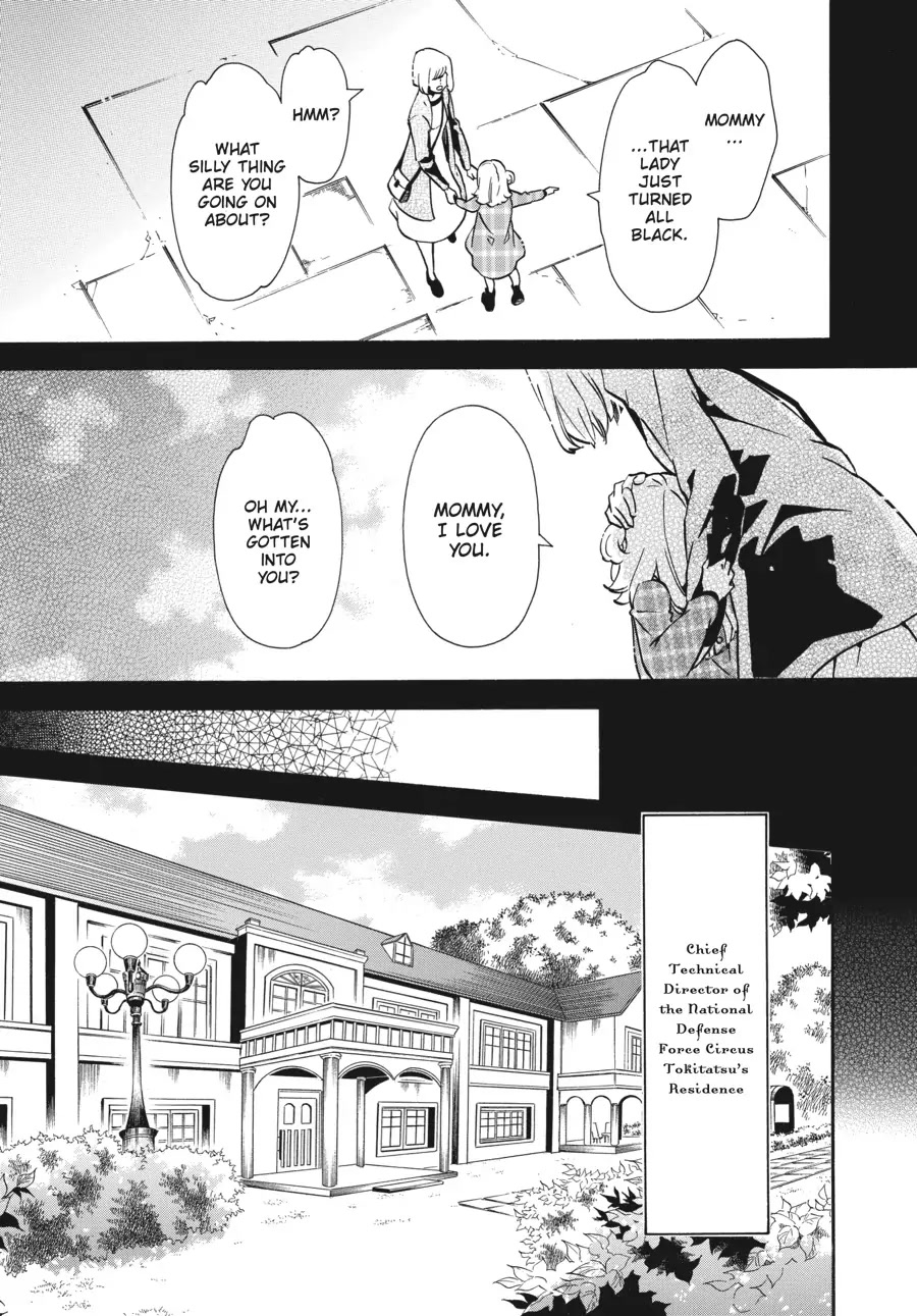 Karneval Chapter 143 page 7 - Chapter 143
