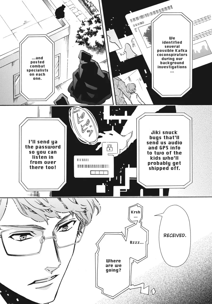 Karneval Chapter 144 page 14 - Chapter 144