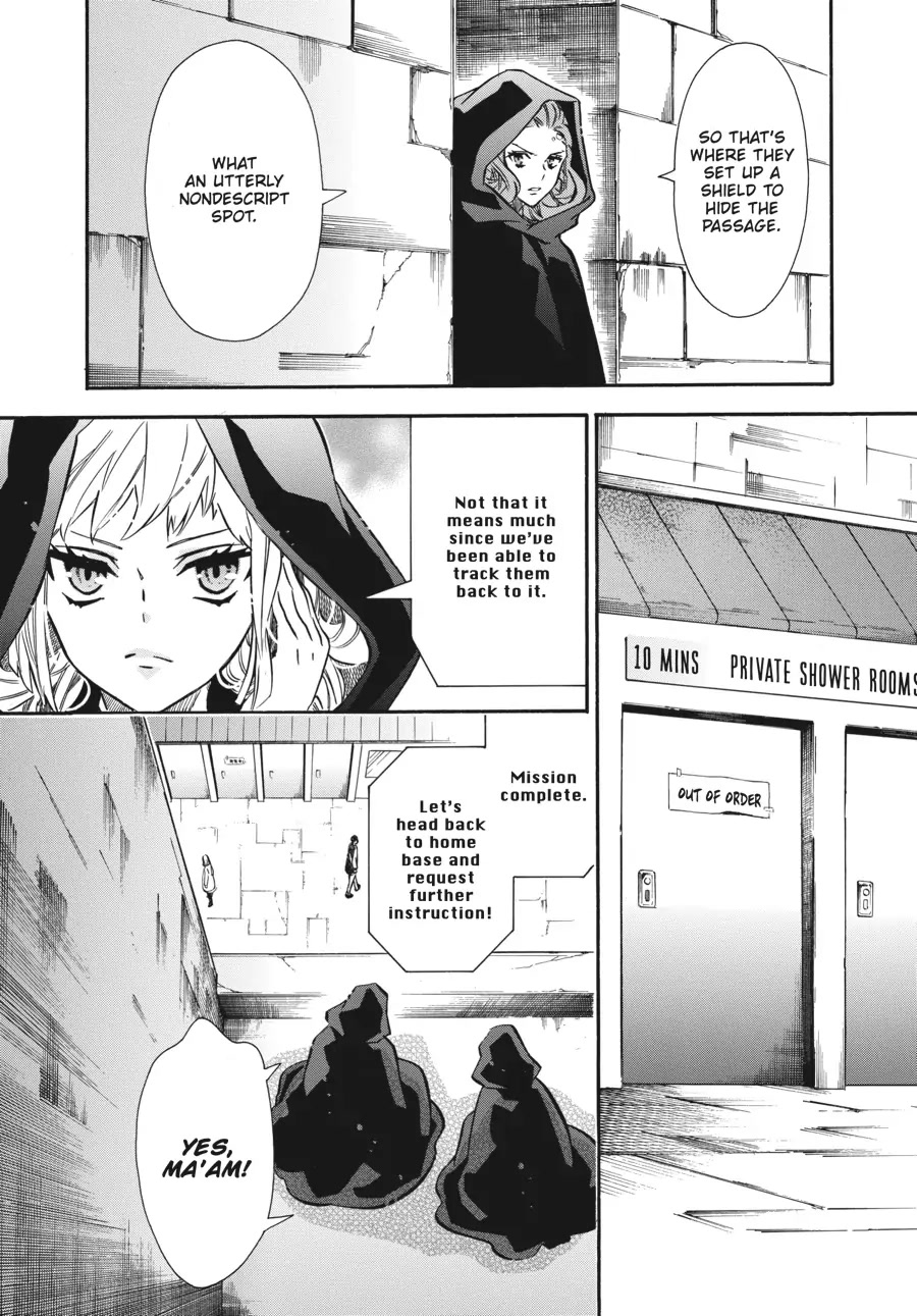 Karneval Chapter 144 page 17 - Chapter 144