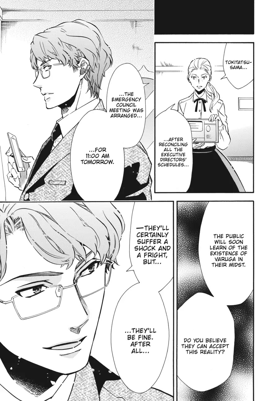 Karneval Chapter 144 page 18 - Chapter 144