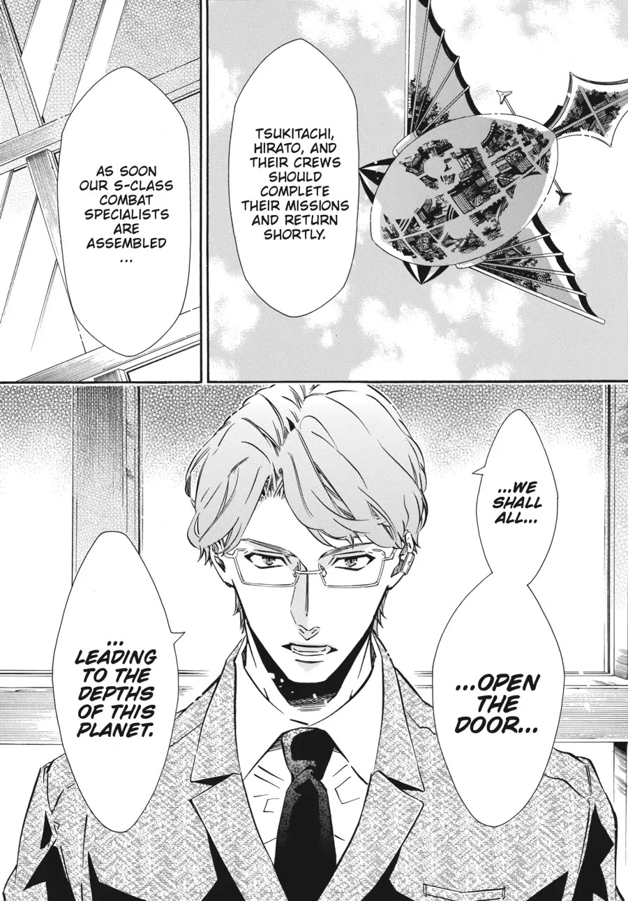 Karneval Chapter 144 page 20 - Chapter 144