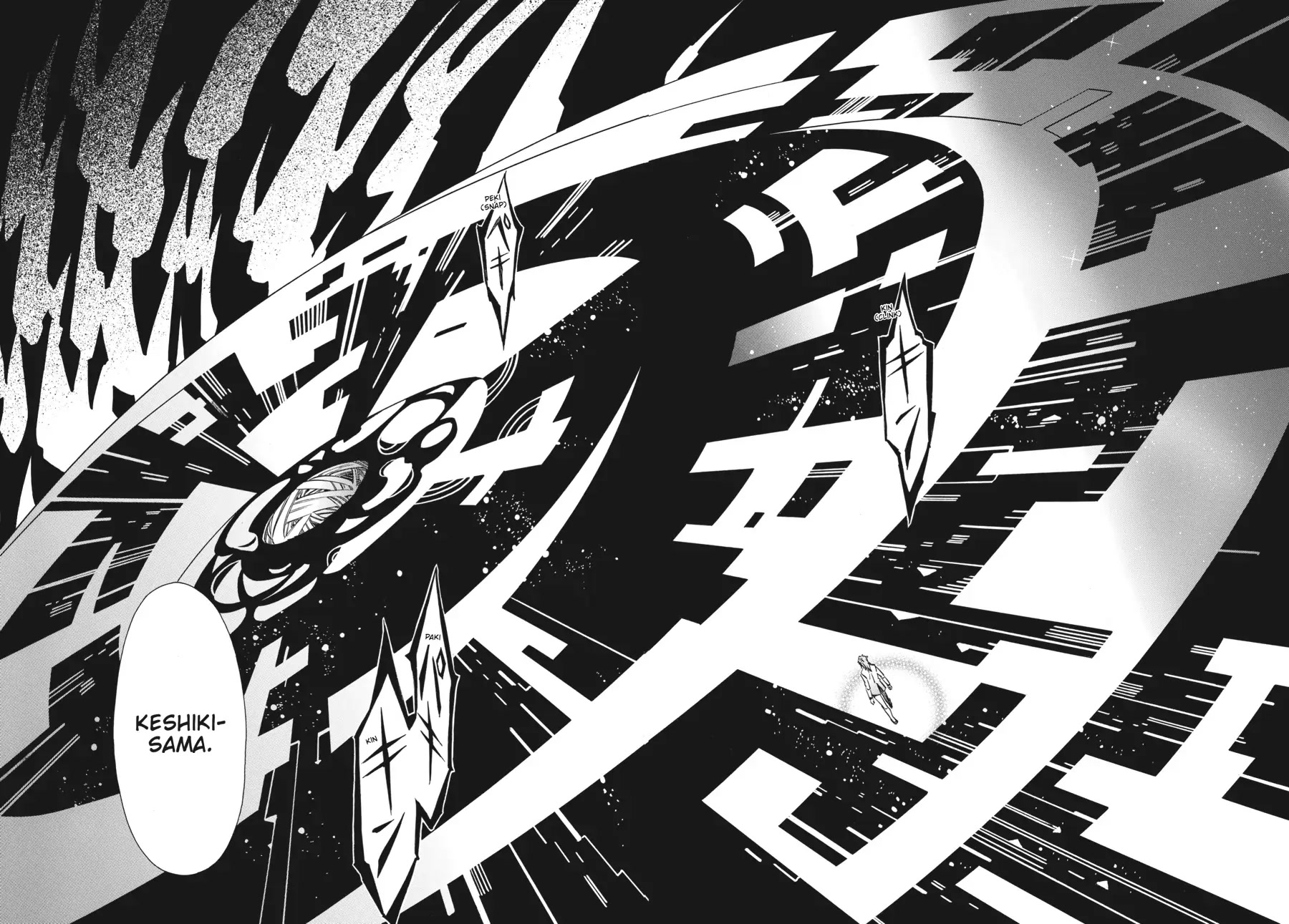 Karneval Chapter 144 page 21 - Chapter 144
