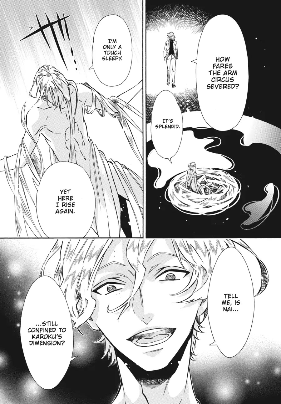 Karneval Chapter 144 page 23 - Chapter 144
