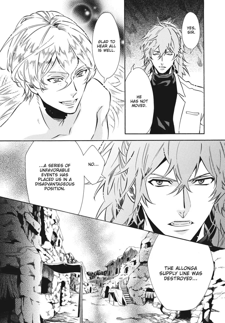 Karneval Chapter 144 page 24 - Chapter 144