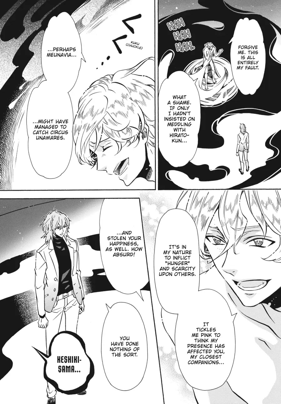 Karneval Chapter 144 page 26 - Chapter 144