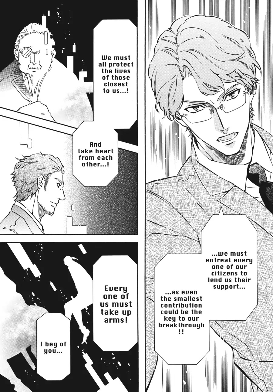 Karneval Chapter 145 page 14 - Chapter 145