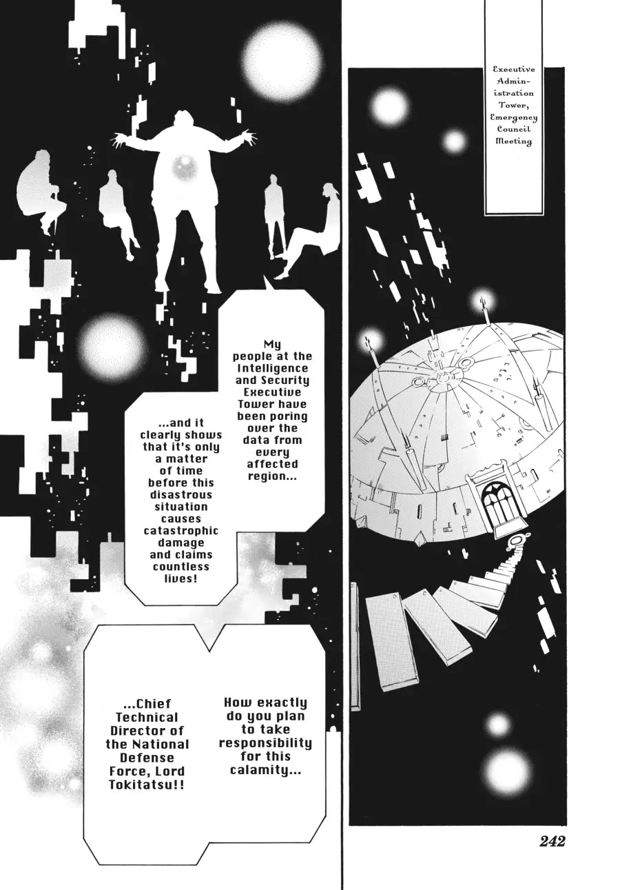 Karneval Chapter 145 page 2 - Chapter 145