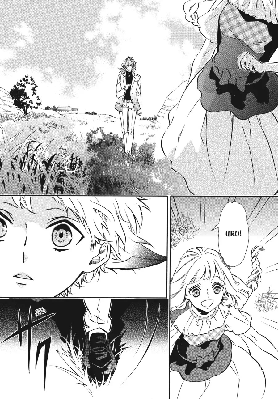 Karneval Chapter 145 page 21 - Chapter 145