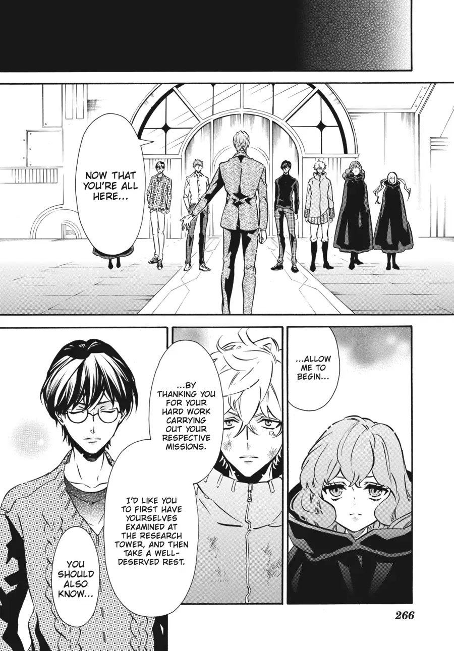 Karneval Chapter 145 page 25 - Chapter 145