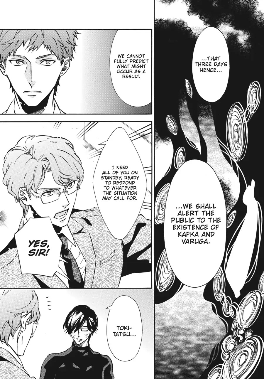 Karneval Chapter 145 page 26 - Chapter 145