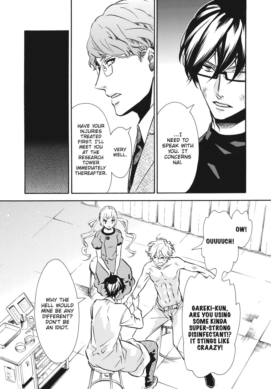 Karneval Chapter 145 page 27 - Chapter 145