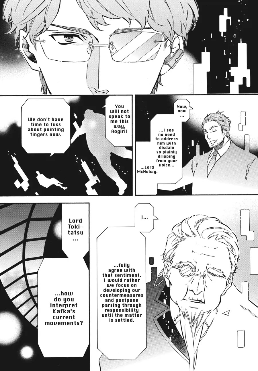 Karneval Chapter 145 page 3 - Chapter 145